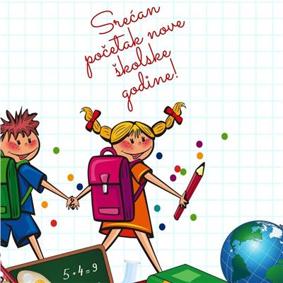 Srećan početak nove školske godine!